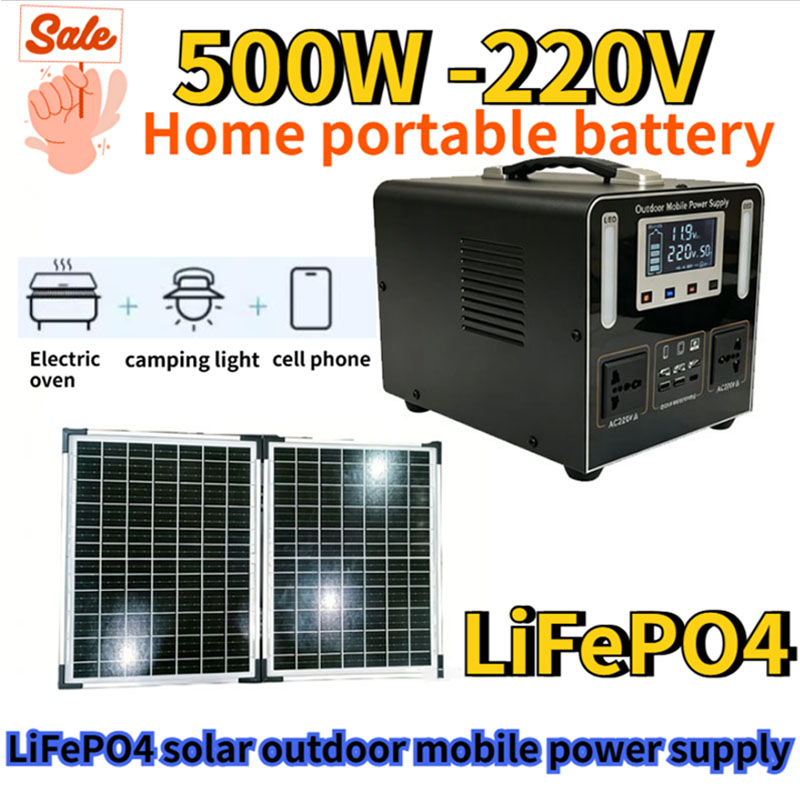 Portable Power Station 500W - Nouvelle station d'alimentation portable LiFePO4 de