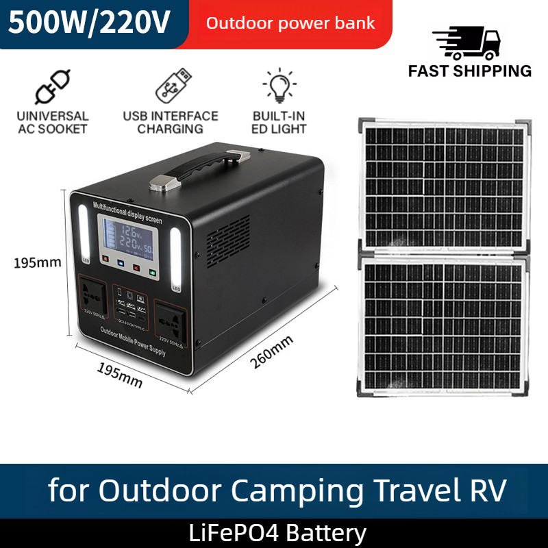 Portable Power Station 500W - Station d'alimentation portable 500Wh 500W 220V,