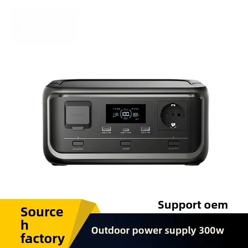 Station d'alimentation portabl - Portable Power Station 300W Camping avis et prix