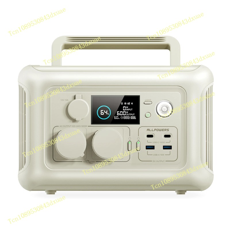 Station d'alimentation portabl - Portable Power Station 600W Ups avis et prix