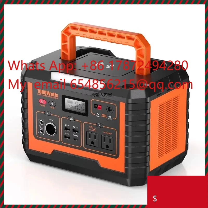 Générateur solaire de camping  - Portable Power Station 1000W avis et prix