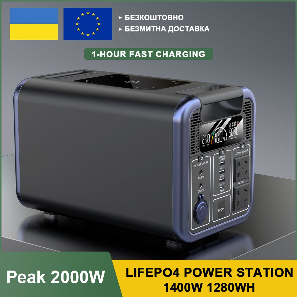 Nouveau 2000W LifePo4 centrale - Portable Power Station 2000W Lifepo4 avis et prix