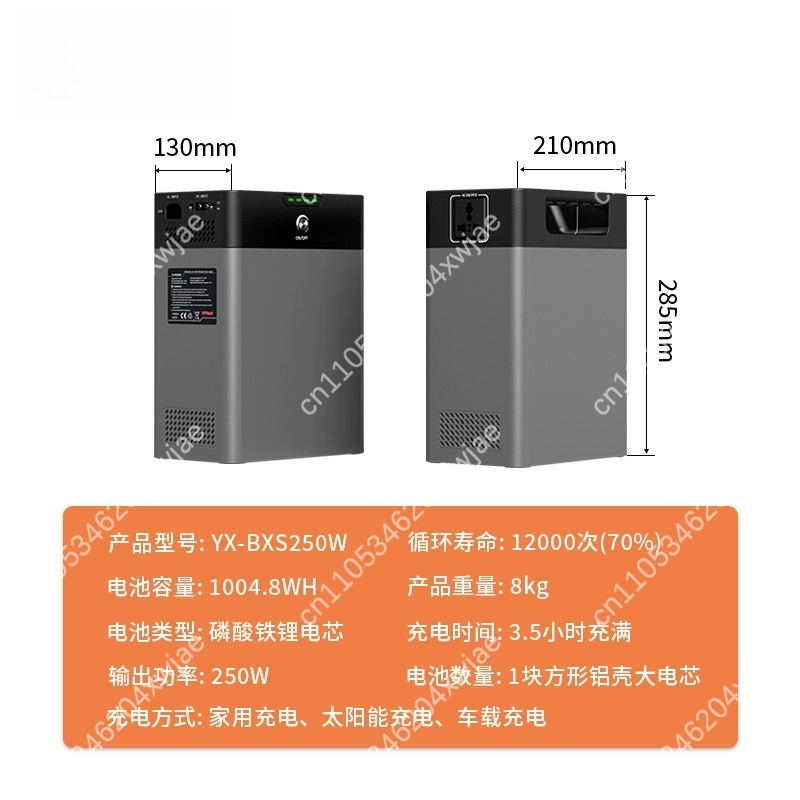 Alimentation électrique Portab - Portable Power Station 1000W avis et prix