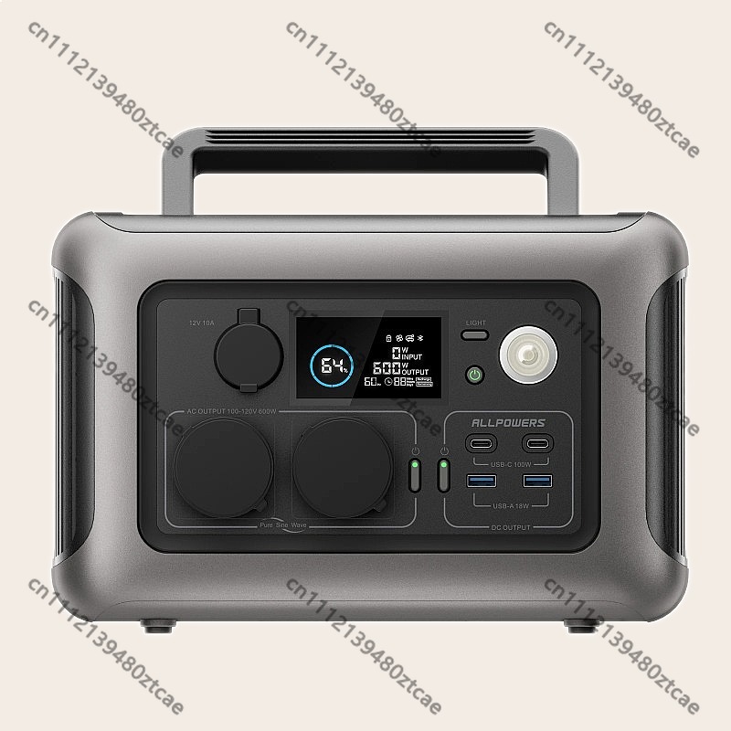 Station d'alimentation portabl - Portable Power Station 600W Ups avis et prix