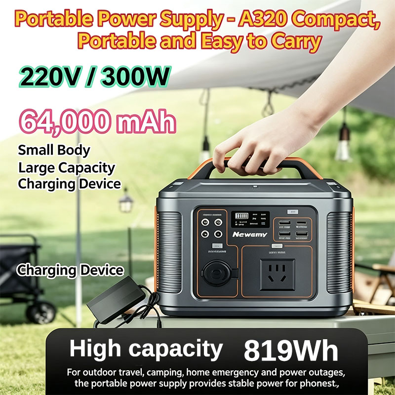 Station d'alimentation portabl - Portable Power Station 300W Camping avis et prix