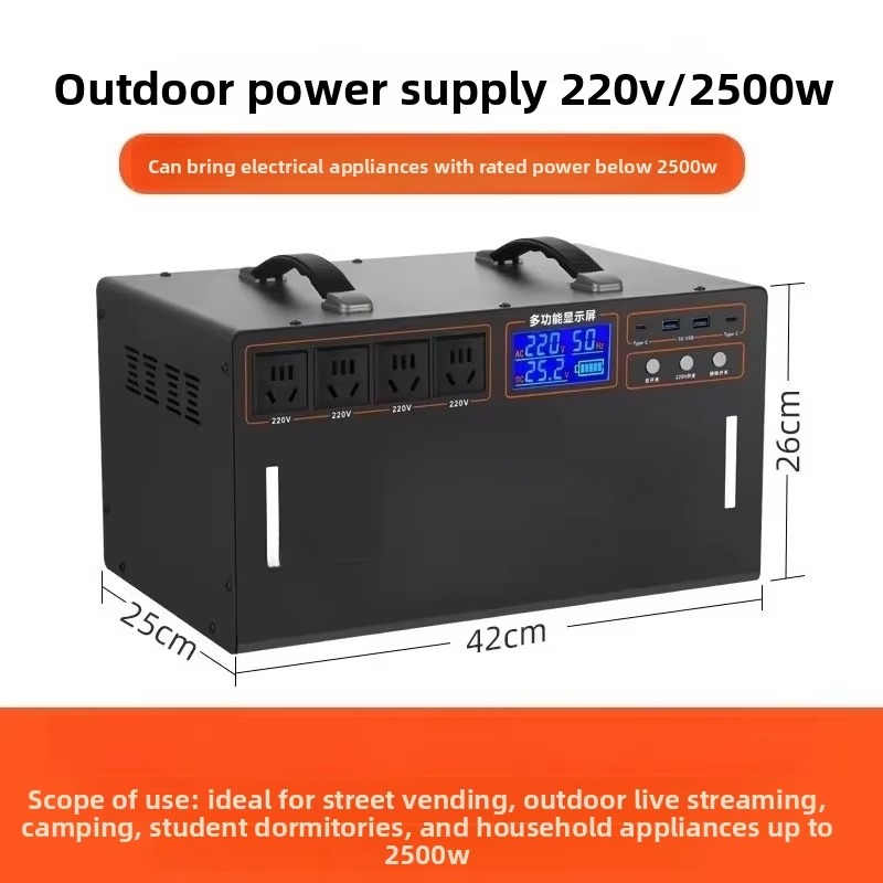 Station d'alimentation portabl - Portable Power Station 600W Ups avis et prix