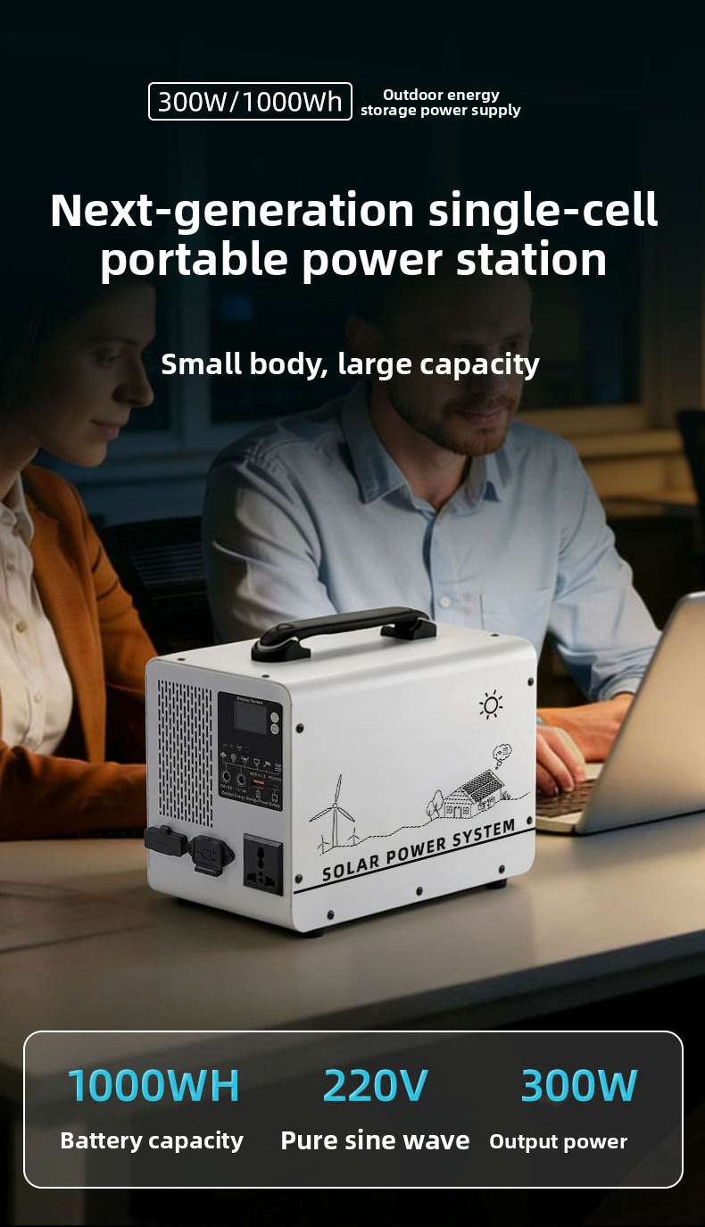 Station d'alimentation portabl - Portable Power Station 1000W avis et prix