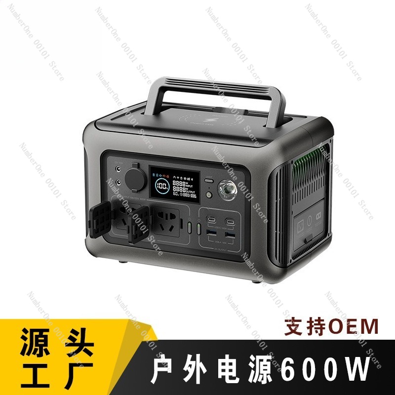 Station d'alimentation portabl - Portable Power Station 600W Ups avis et prix