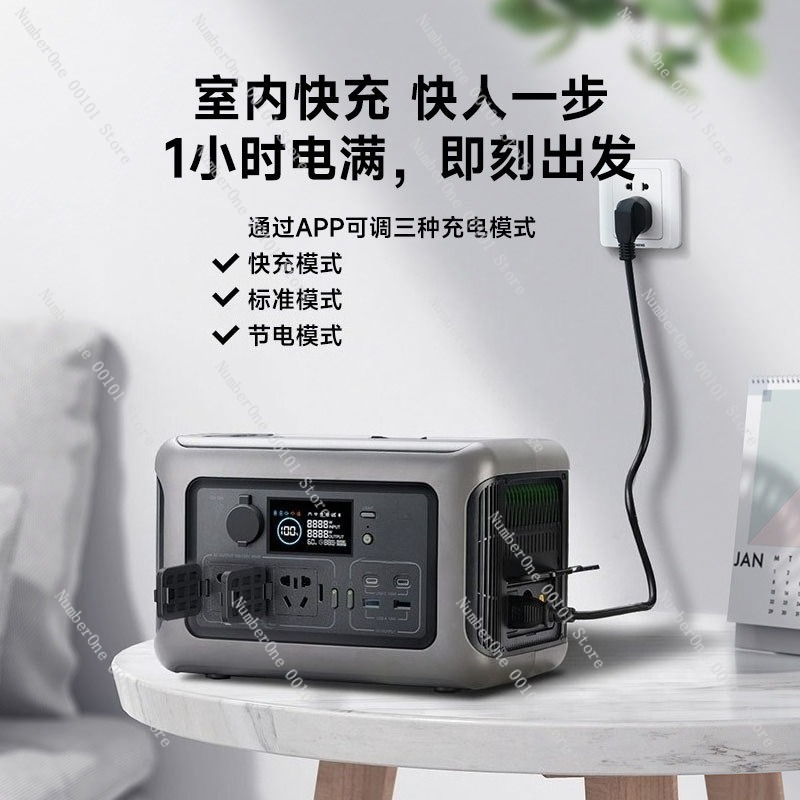 Station d'alimentation portabl - Portable Power Station 600W Ups avis et prix
