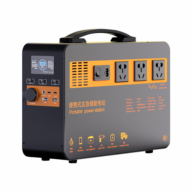 Station d'alimentation portabl - Portable Power Station 600W Ups avis et prix