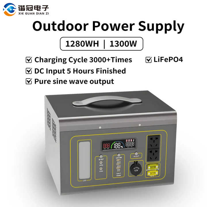 Générateur solaire portable 12 - Portable Power Station 1500W Ac Outlet avis et prix