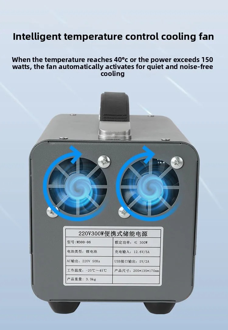 Station d'alimentation portabl - Portable Power Station 300W Camping avis et prix
